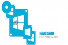 WinToHDD Enterprise 2